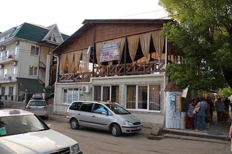 Гостевой дом Guest House Aphyn Leto Гагра-13